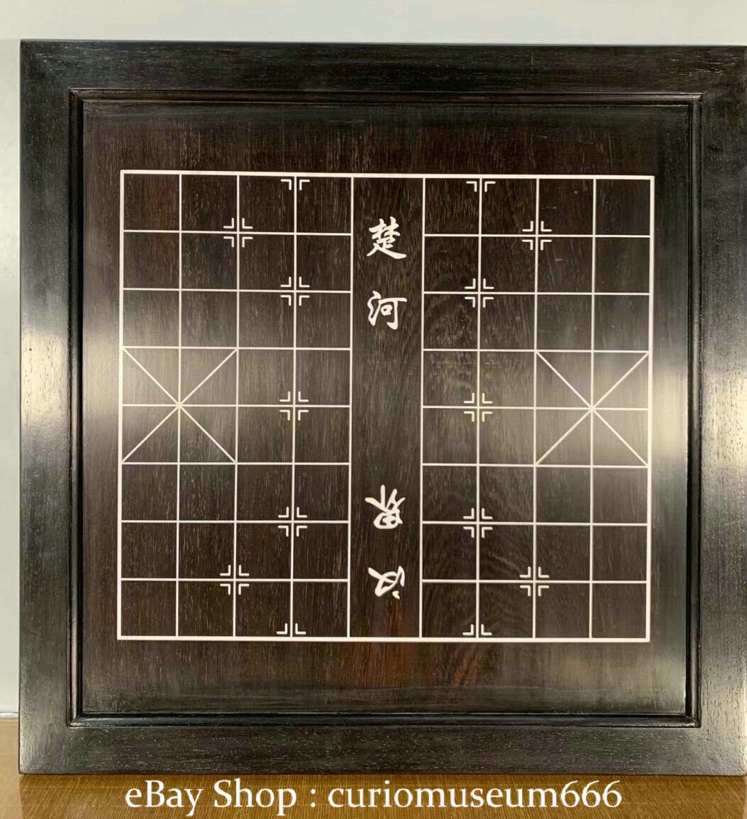 23.2\