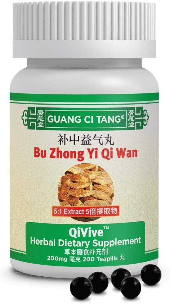 ActiveHerb Guang Ci Tang Bu Zhong Yi Qi Wan QiVive Energy 200 mg - 200 Teapills