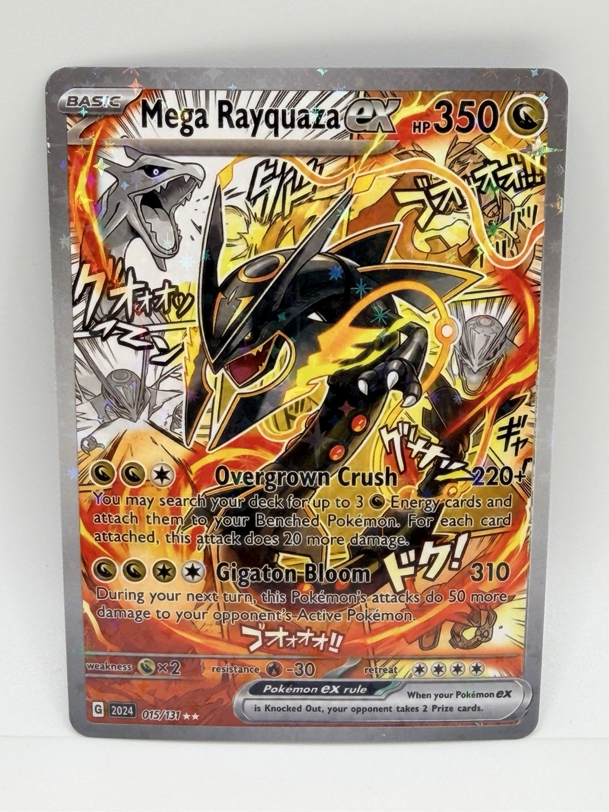 Pokemon Manga Mega Rayquaza Special Doujin Art Holo Card