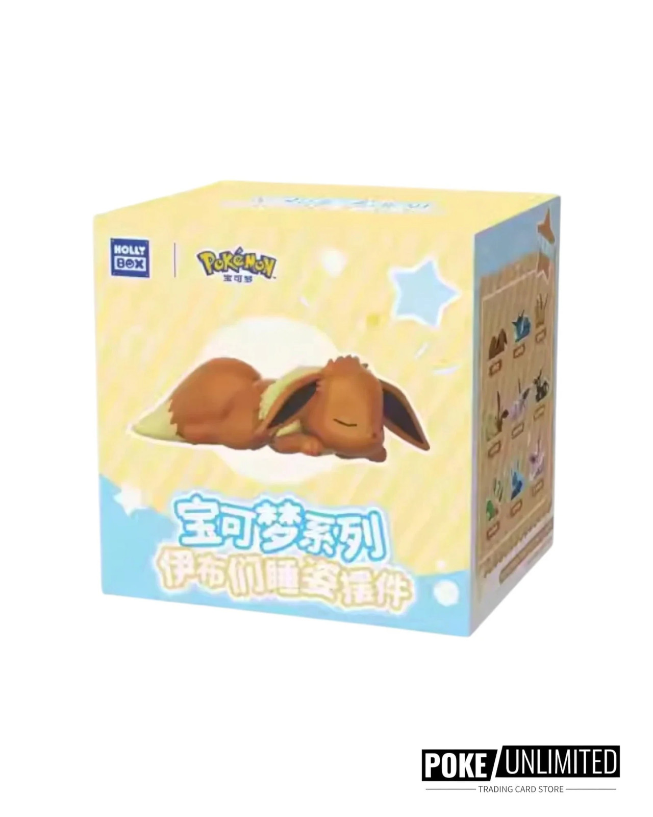 Pokémon Hollybox: Sweet Dreams Sleeping Series Figurine Blind Box