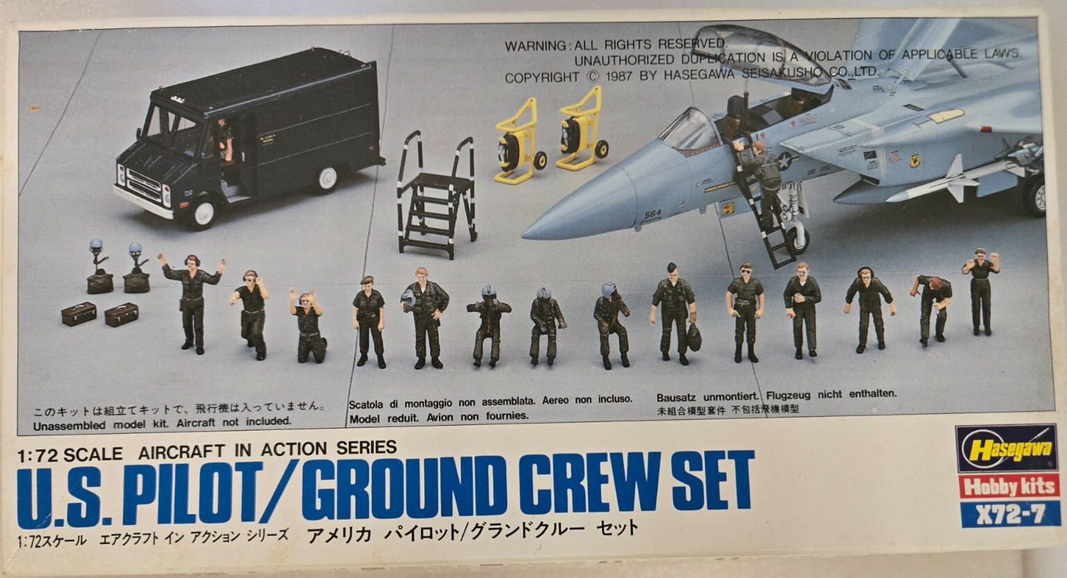 Hasegawa X72-7 U.S. Pilot Ground Crew Set Hasegawa X72-7 U.S. Pilot Ground Crew Set