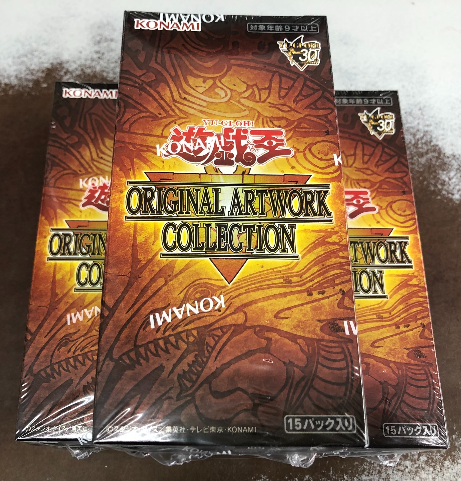 3 box Yu‑Gi‑Oh Japanese Original Artwork Collection Sealed Box with shrink