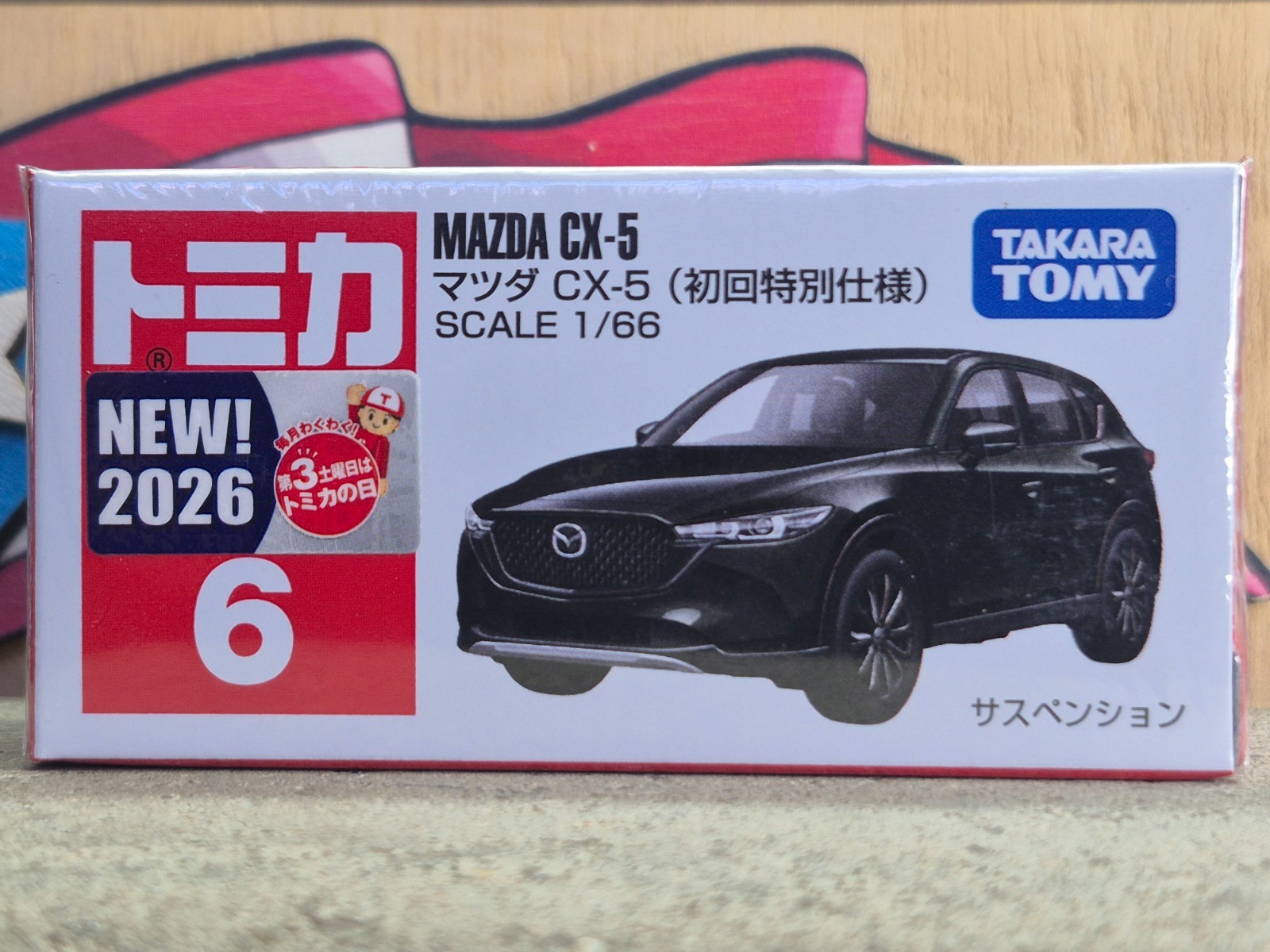 \'26 TOMICA #6 MAZDA CX-5 [LIMITED] 1/66 SCALE NEW IN BOX [WYL] USA STOCK