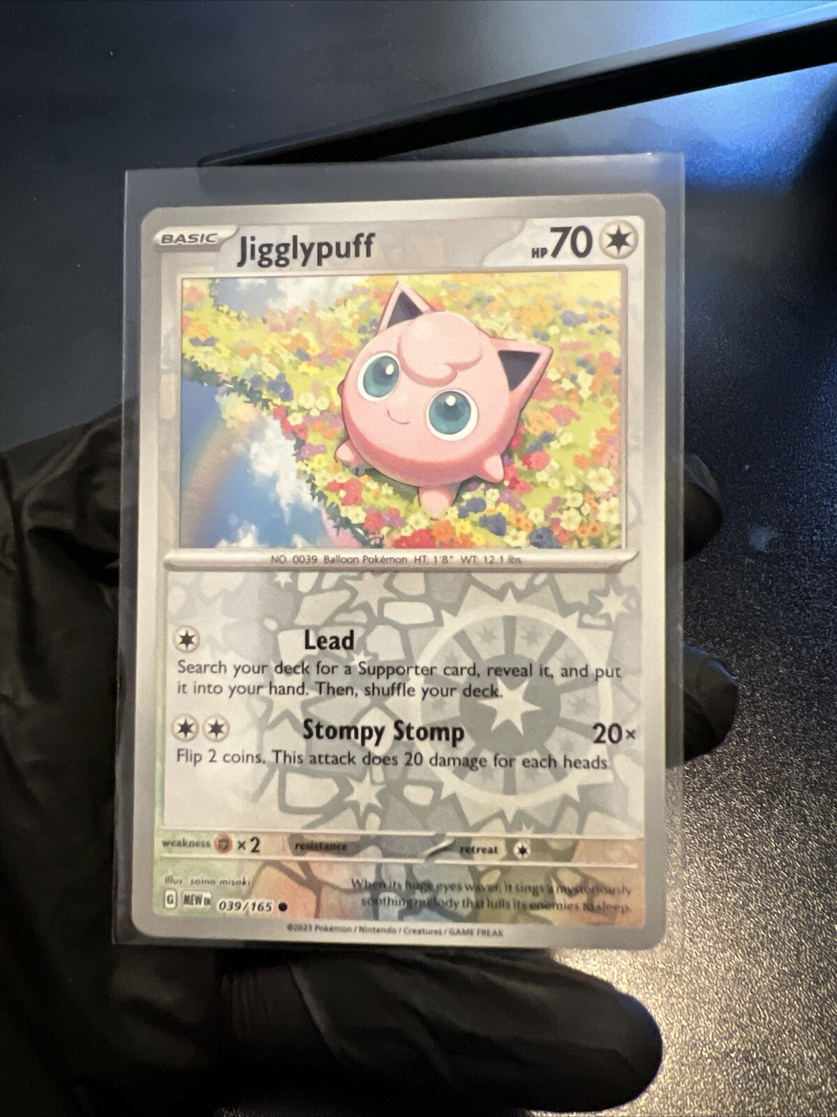 Jigglypuff 039/165 151 Reverse Holo Jigglypuff 039/165 151 Reverse Holo