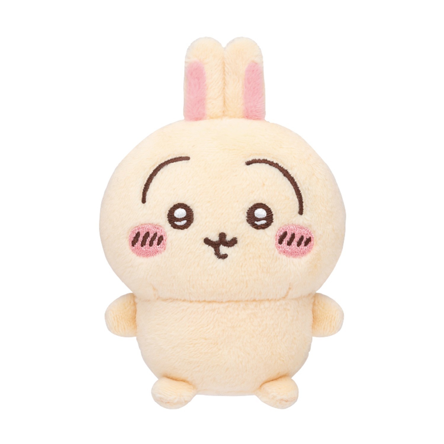 Chiikawa | Sitting Mini Plush | 3.9\