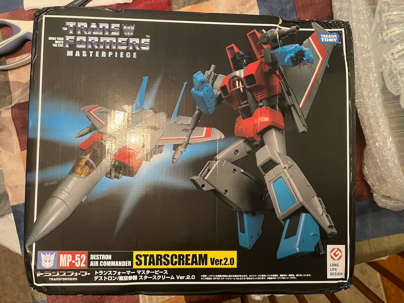 Transformers Masterpiece MP-52 Starscream 2.0 Figure