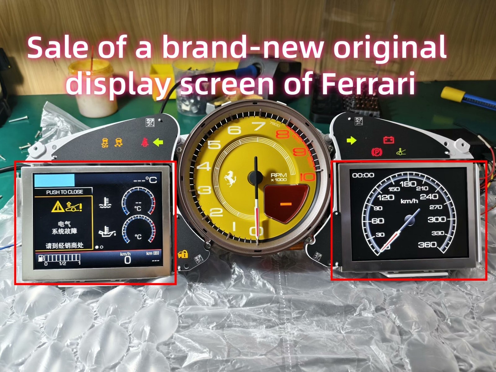 2016-2020 Ferrari 488 Spider LCD Screen Display Speedo Instrument Cluster Dash