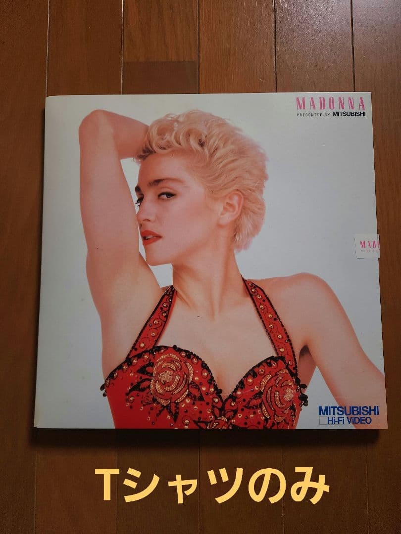 ☆Not for sale☆Madonna MITSUBISHI novelty T-shirt only