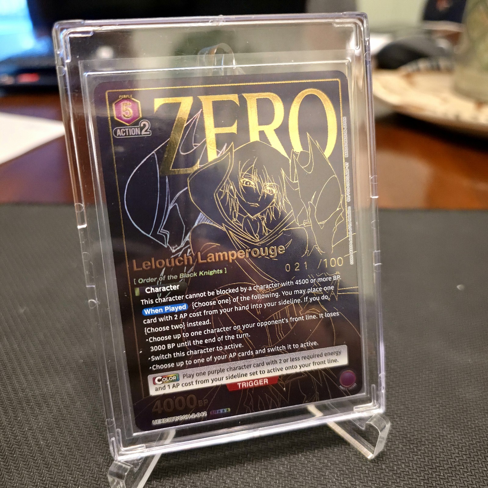Union Arena Lelouch Lamperouge (042) (SR***) - UEX03BT: CODE GEASS Vol.2 