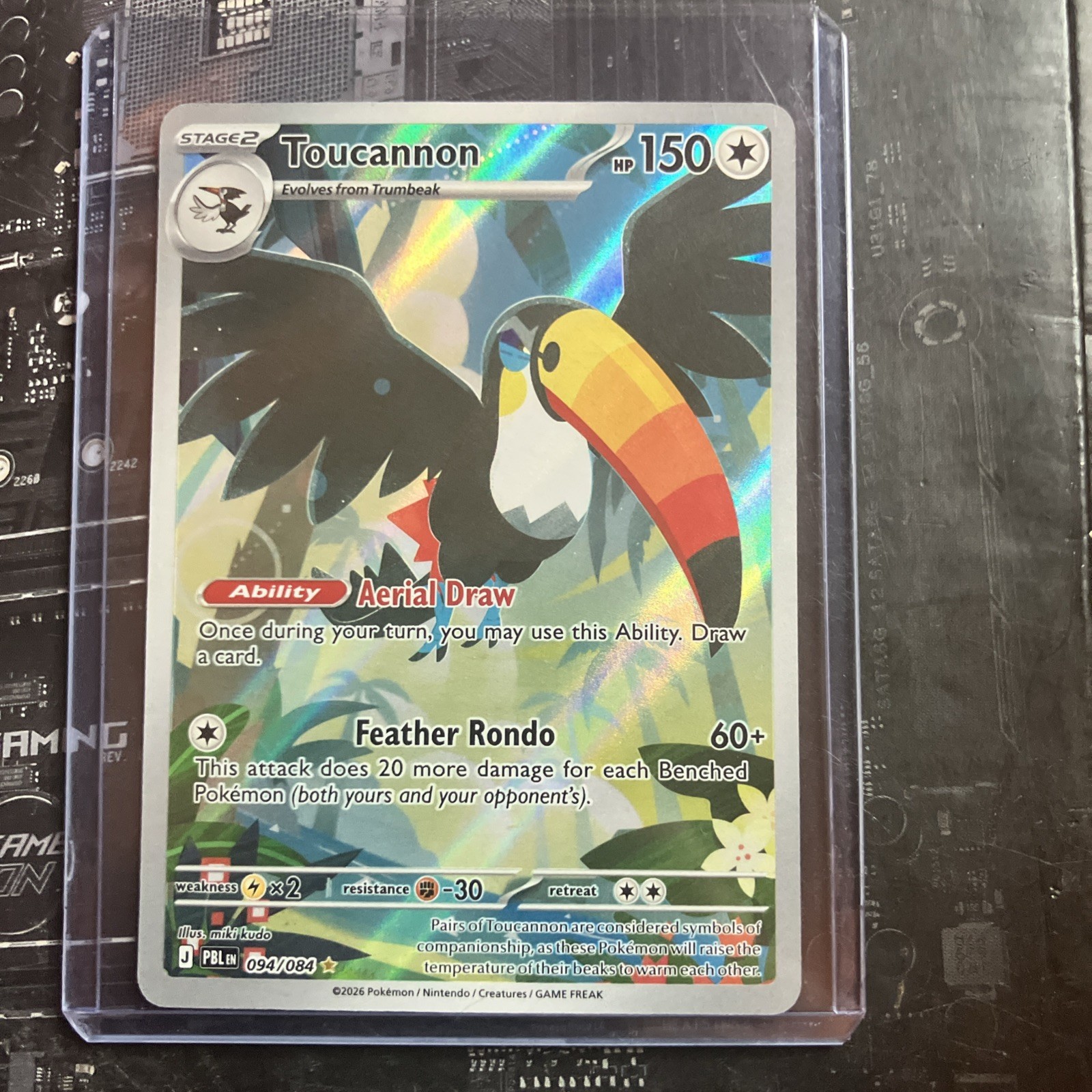 Pokémon TCG Toucannon 094/084 Holo Foil Me: Pitch Black Full Art Pokémon TCG Toucannon 094/084 Holo Foil Me: Pitch Black Full Art