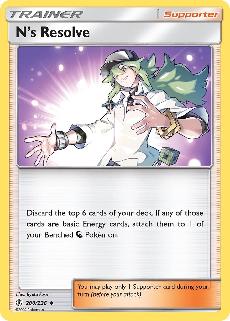 NM - N\'s ResolveSM12 - 200/236 SM - Cosmic Eclipse