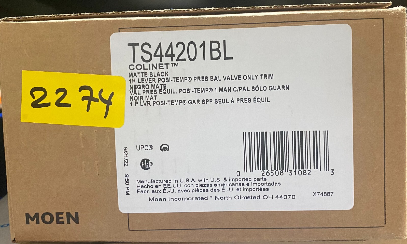 Moen Ts44201BL Premium Colinet Posi Temp Valve Trim Sleek Matte Black MSRP $588 Moen Ts44201BL Premium Colinet Posi Temp Valve Trim Sleek Matte Black MSRP $588