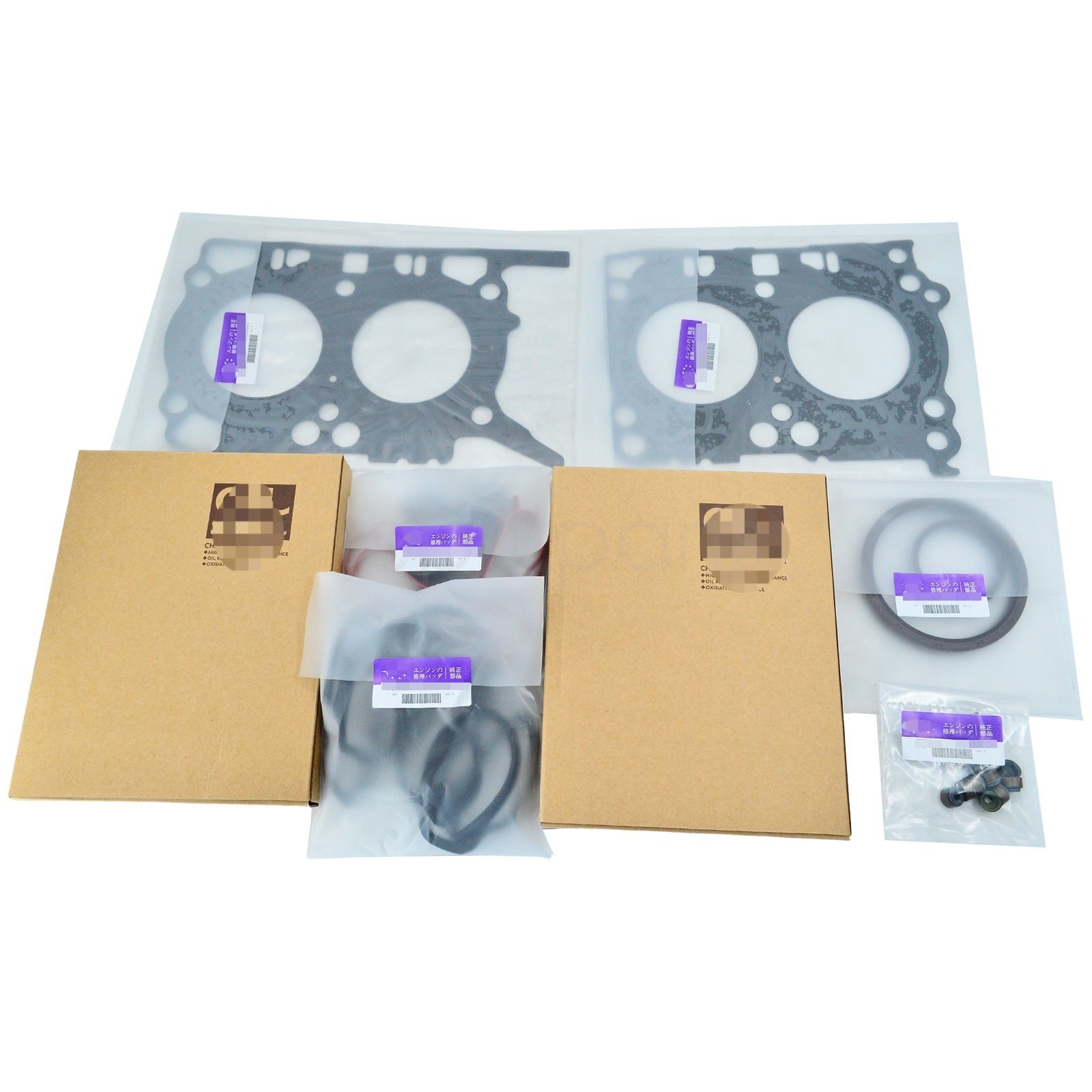 NEW 10105AC701 Engine Gasket & Seal Kit for 15-21 WRX 15-18 Forester NEW 10105AC701 Engine Gasket & Seal Kit for 15-21 WRX 15-18 Forester