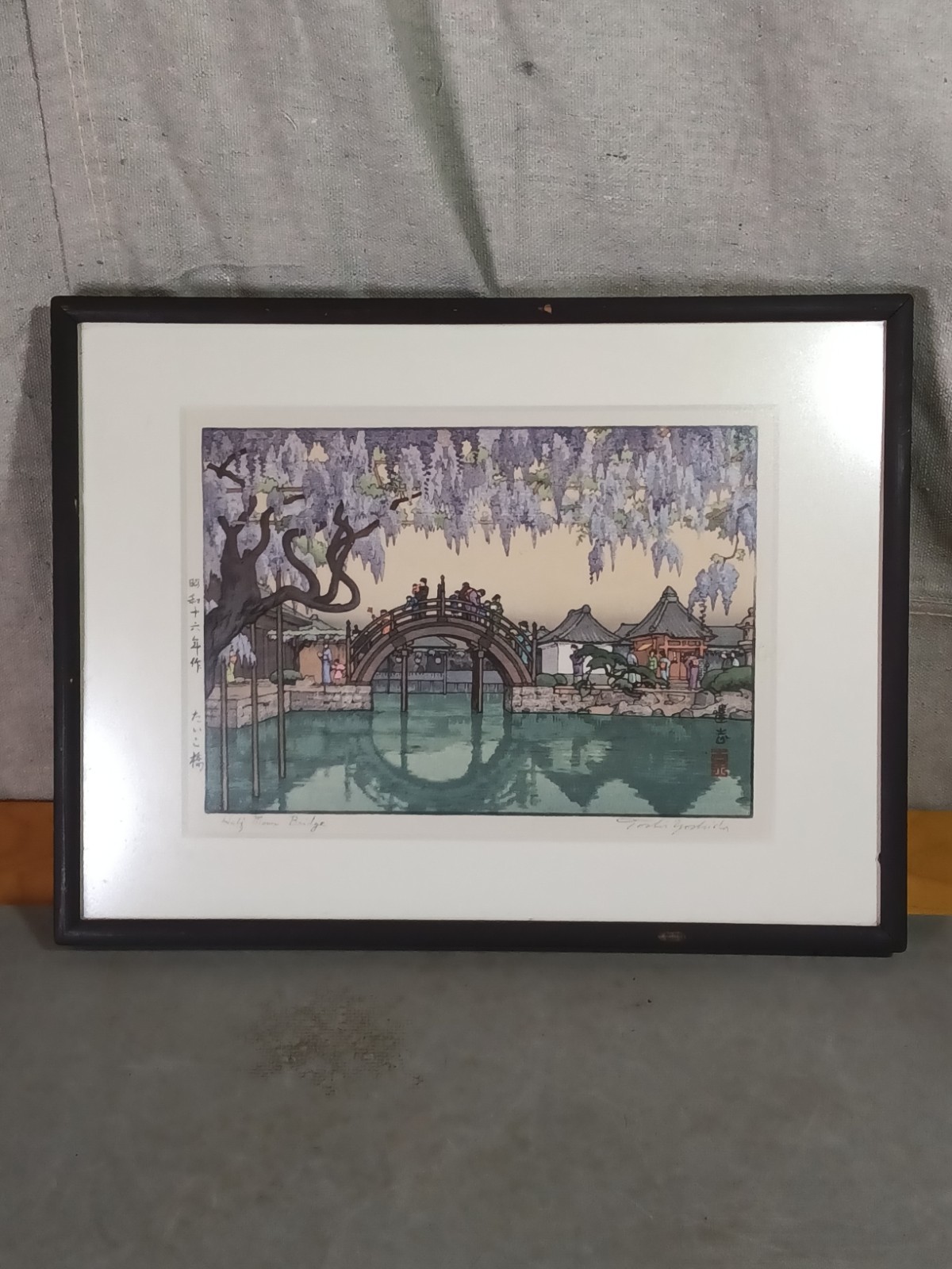Vintage Japanese Woodblock Print \ Vintage Japanese Woodblock Print \