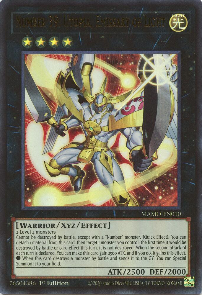 (2 Card Minimum) Yu-Gi-Oh TCG Magnificent Monsters Ultra Rare - Pick Your Card