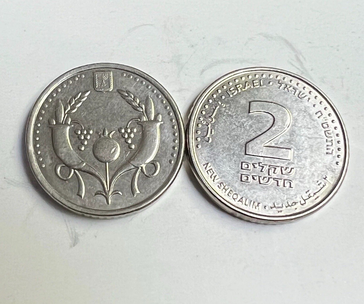 ISRAEL 2 NEW SHEKEL Coin, Cornucopias, KM#433 (2008-2017 Type) ISRAEL 2 NEW SHEKEL Coin, Cornucopias, KM#433 (2008-2017 Type)