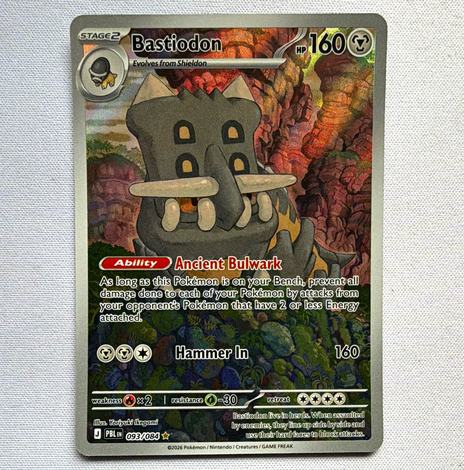 Bastiodon 93/84 Pitch black Illustration rare