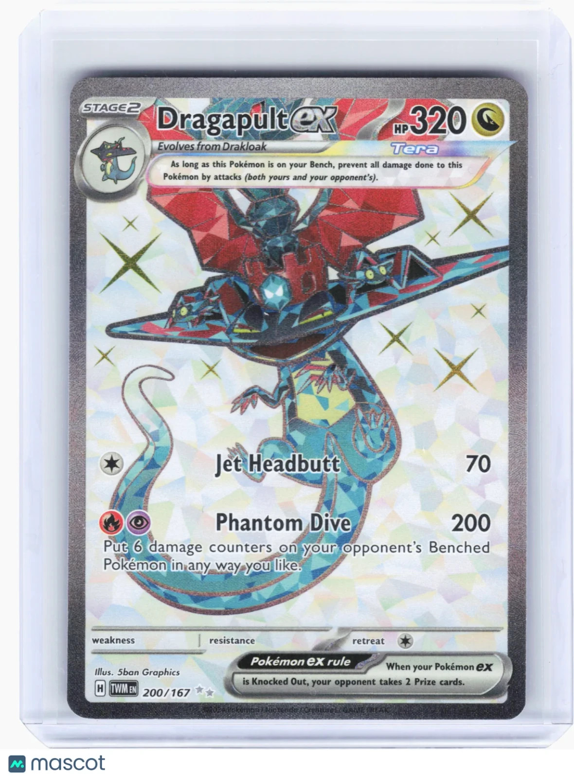 DRAGAPULT EX 2024 POKEMON TWILIGHT MASQUERADE 200/167 ULTRA RARE