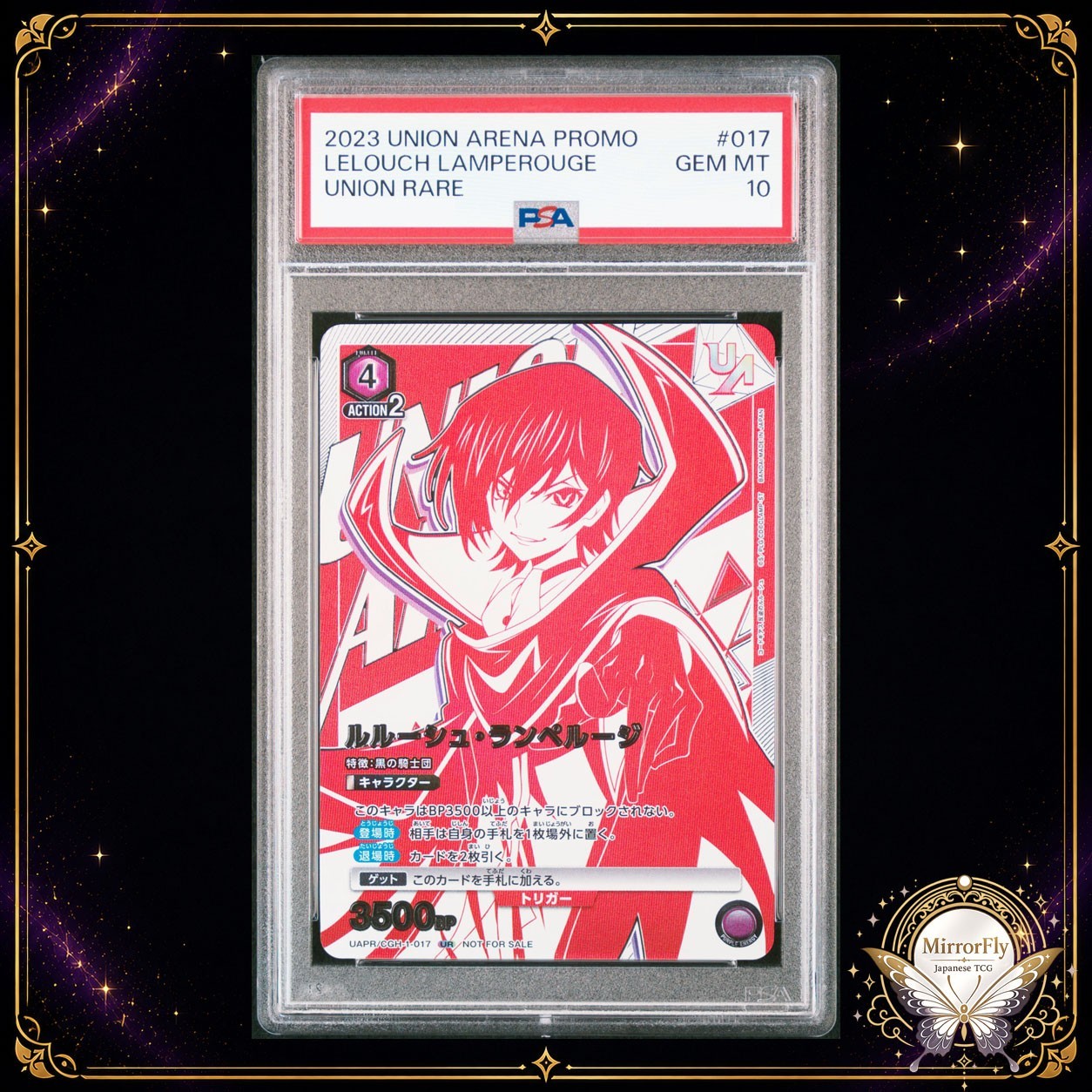 PSA 10 Lelouch Lamperouge 017 UNION ARENA Code Geass Union Rare Japanese 2023