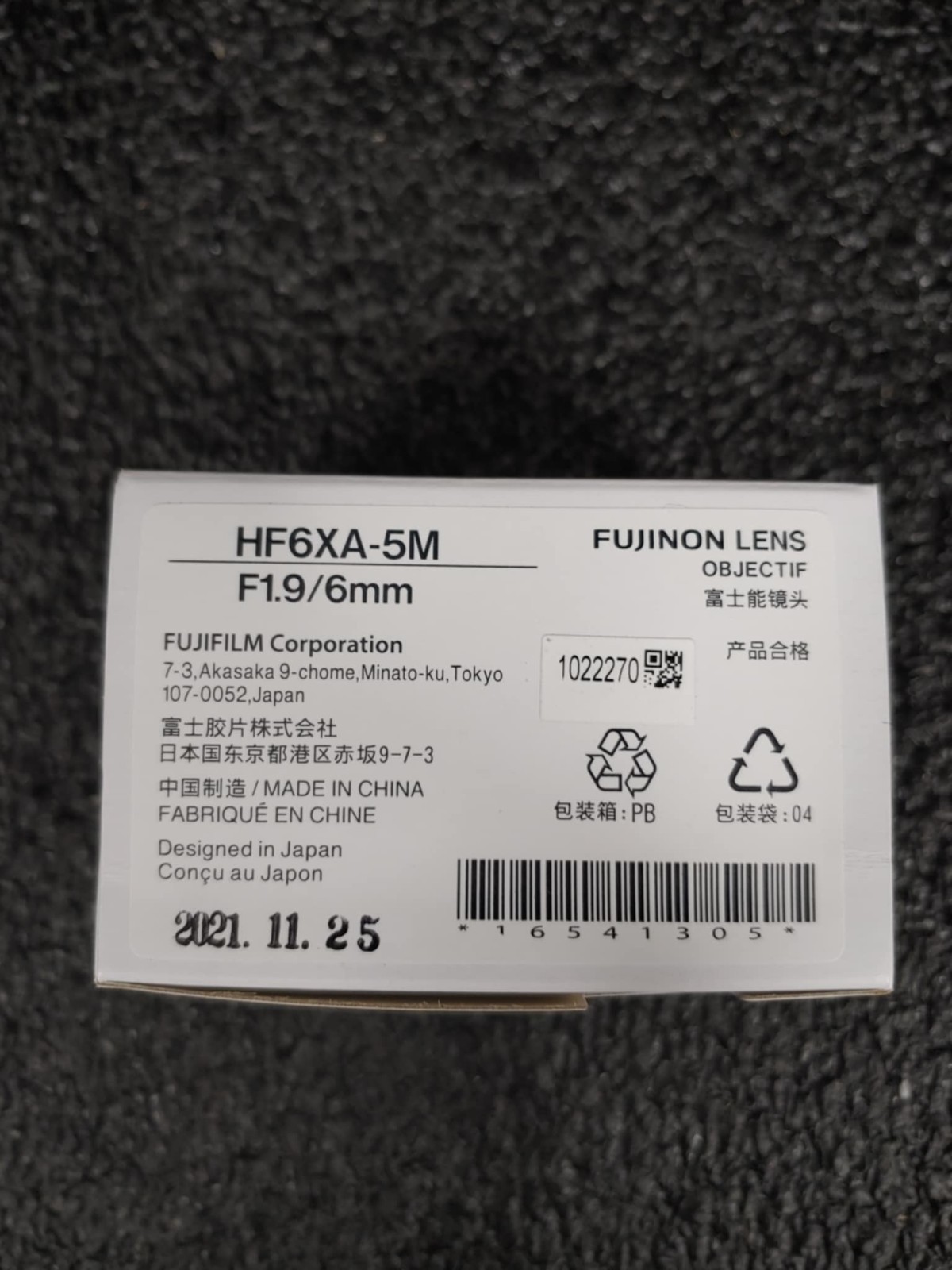 Fujinon HF6XA-5M F1.9/6mm C-Mount CCTV 4HDR Camera Lens Anti-shock & Vibration