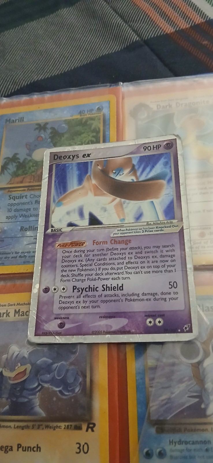 Deoxys ex Defense Forme 99/107 EX Deoxys Ultra Rare Holo English 2005
