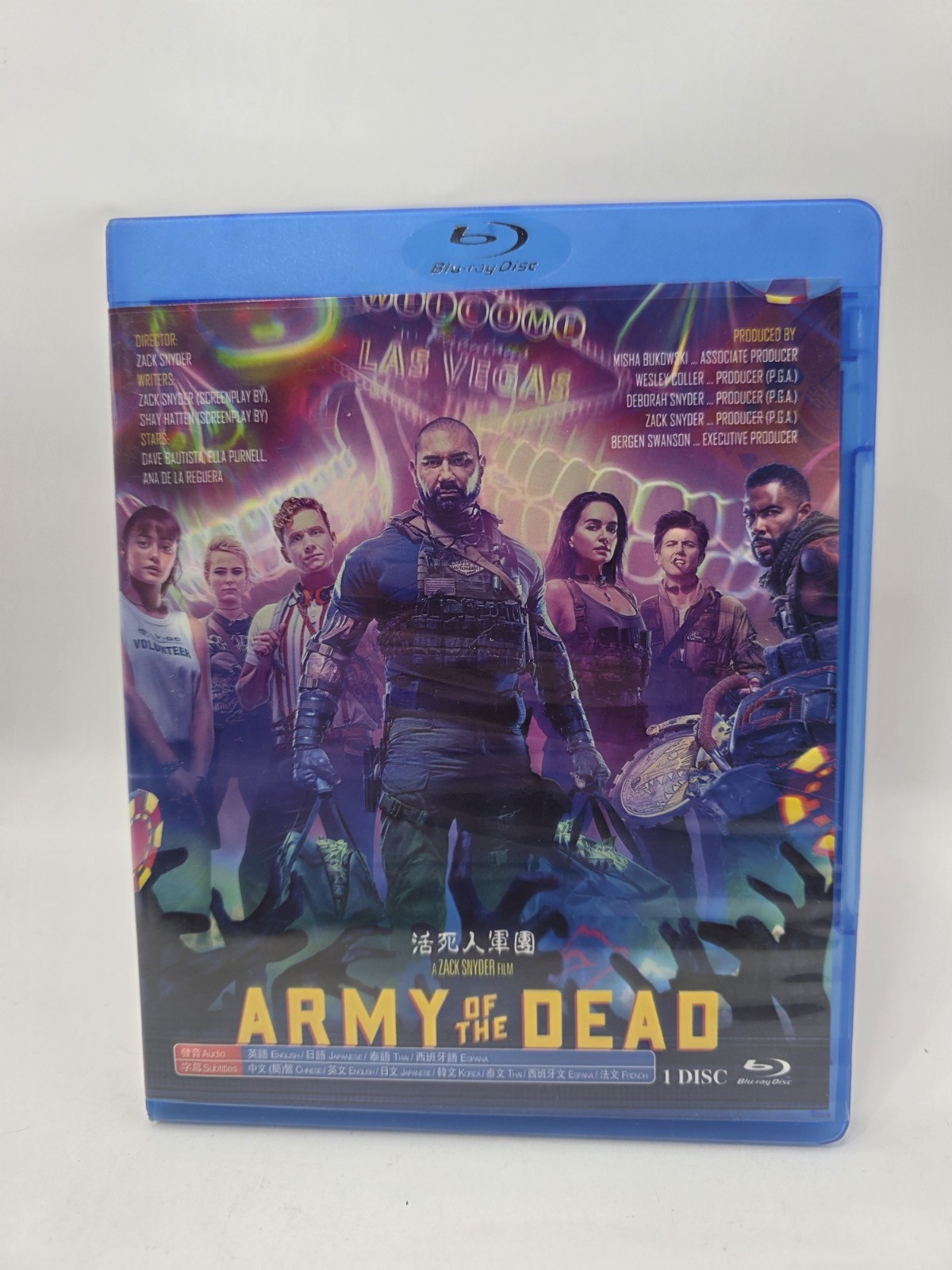 Army Of The Dead（2021）blu Ray Region 3 Awesome Art Read