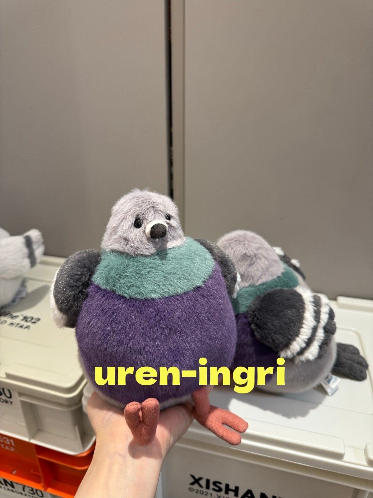 Jellycat Leicester Pigeon Soft Plush Toy Gift Doll 9in Jellycat Leicester Pigeon Soft Plush Toy Gift Doll 9in