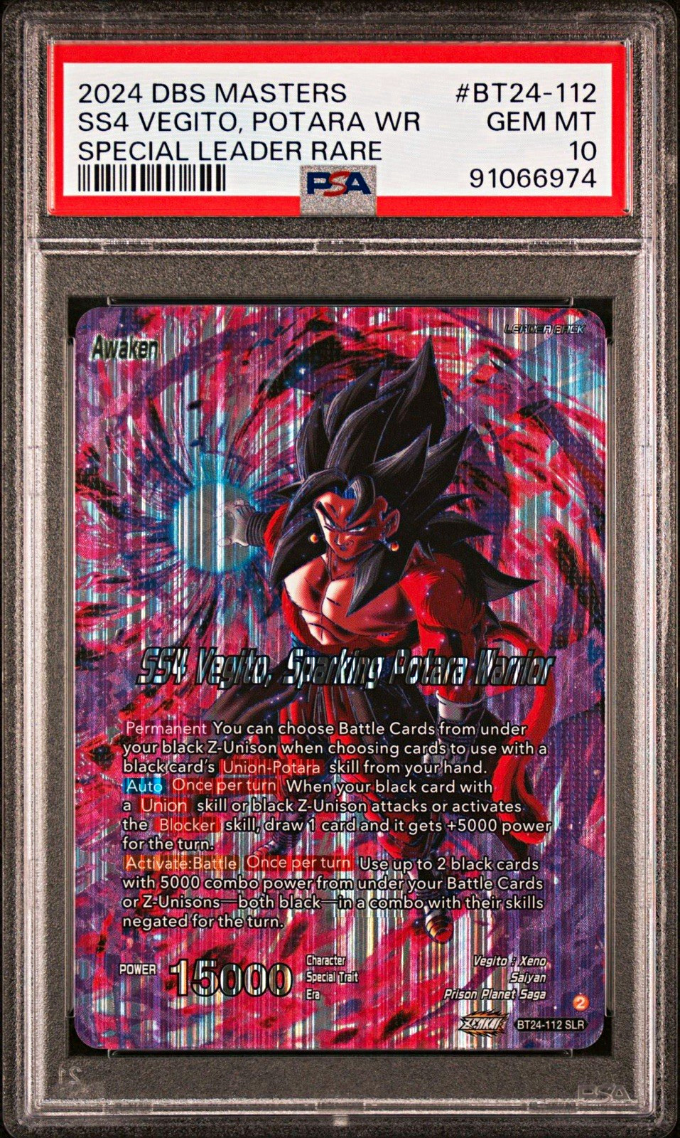 PSA 10 Dragon Ball DBS Masters 2024 BT24-112 SS4 Vegito Potara WR Cert 91066974 PSA 10 Dragon Ball DBS Masters 2024 BT24-112 SS4 Vegito Potara WR Cert 91066974