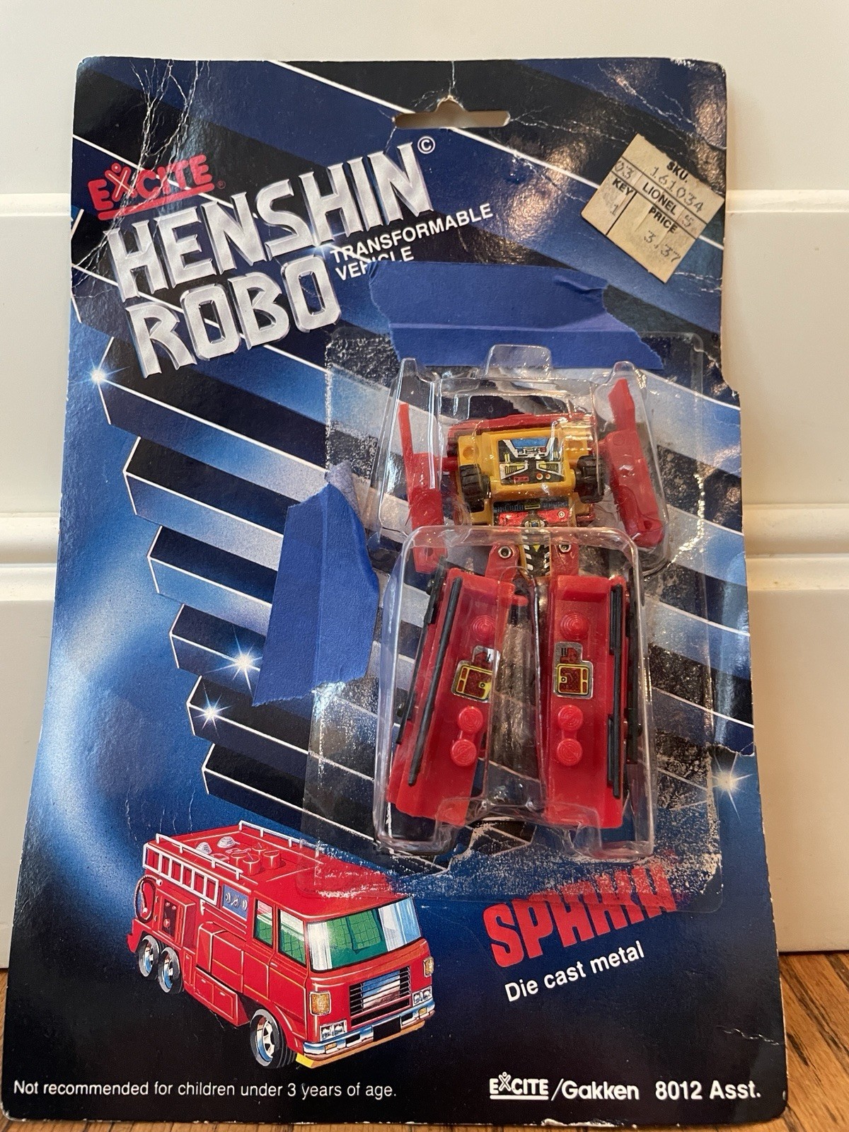 Vintage 1984 Gakken Henshin Robo Sphinx Die Cast Transforming Robot Japan- RARE