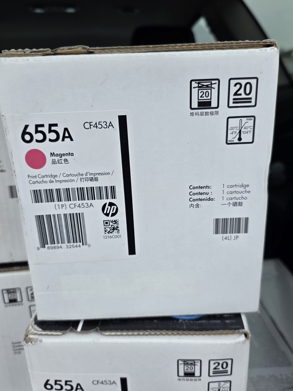 New Genuine OEM HP 655A Magenta Toner Cartridge CF453A 2022 Factory Sealed