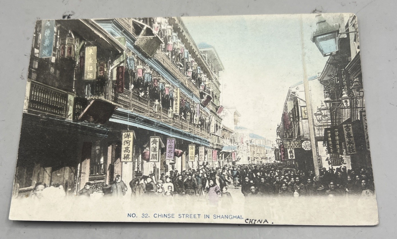China Shanghai Street With Opium Shops Post Card China Shanghai Street With Opium Shops Post Card