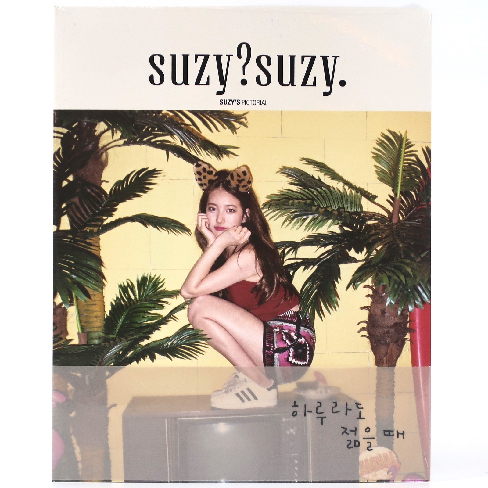 suzy?suzy Suzy\'s Pictorial Photobook Ver. A Factory Sealed Miss A K-Pop JYP