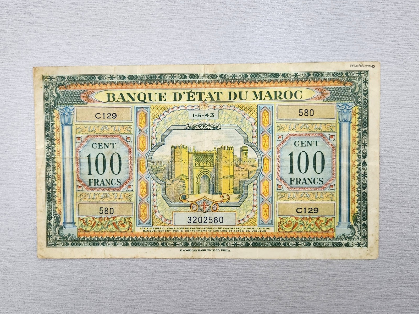Morocco 100 Francs Banknote 1943 - Banque d\'État du Maroc - C129