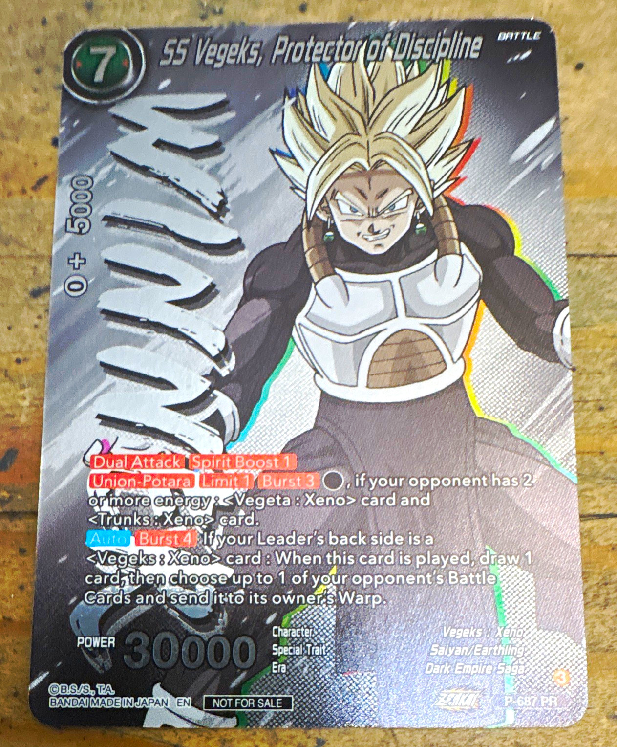 Bandai Dragon Ball Super SS Vegeks Protector Discipline Foil 30000 Cost 7 Bandai Dragon Ball Super SS Vegeks Protector Discipline Foil 30000 Cost 7