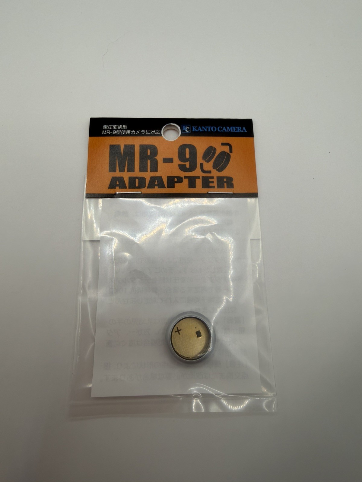 Brand New KANTO Camera MR-9 Mercury Battery Adapter /SR43 1.55V to MR-9 1.35V JP