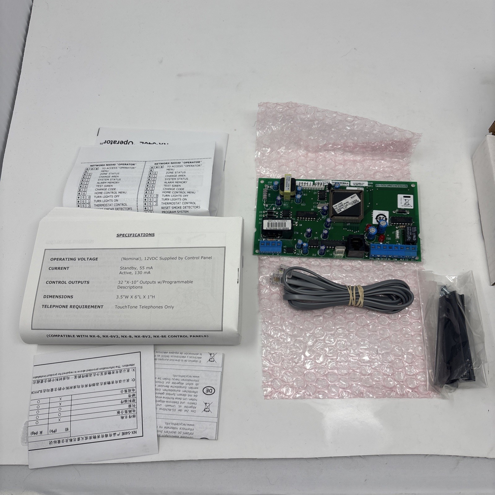 GENERAL ELECTRIC NX-540E NSMP