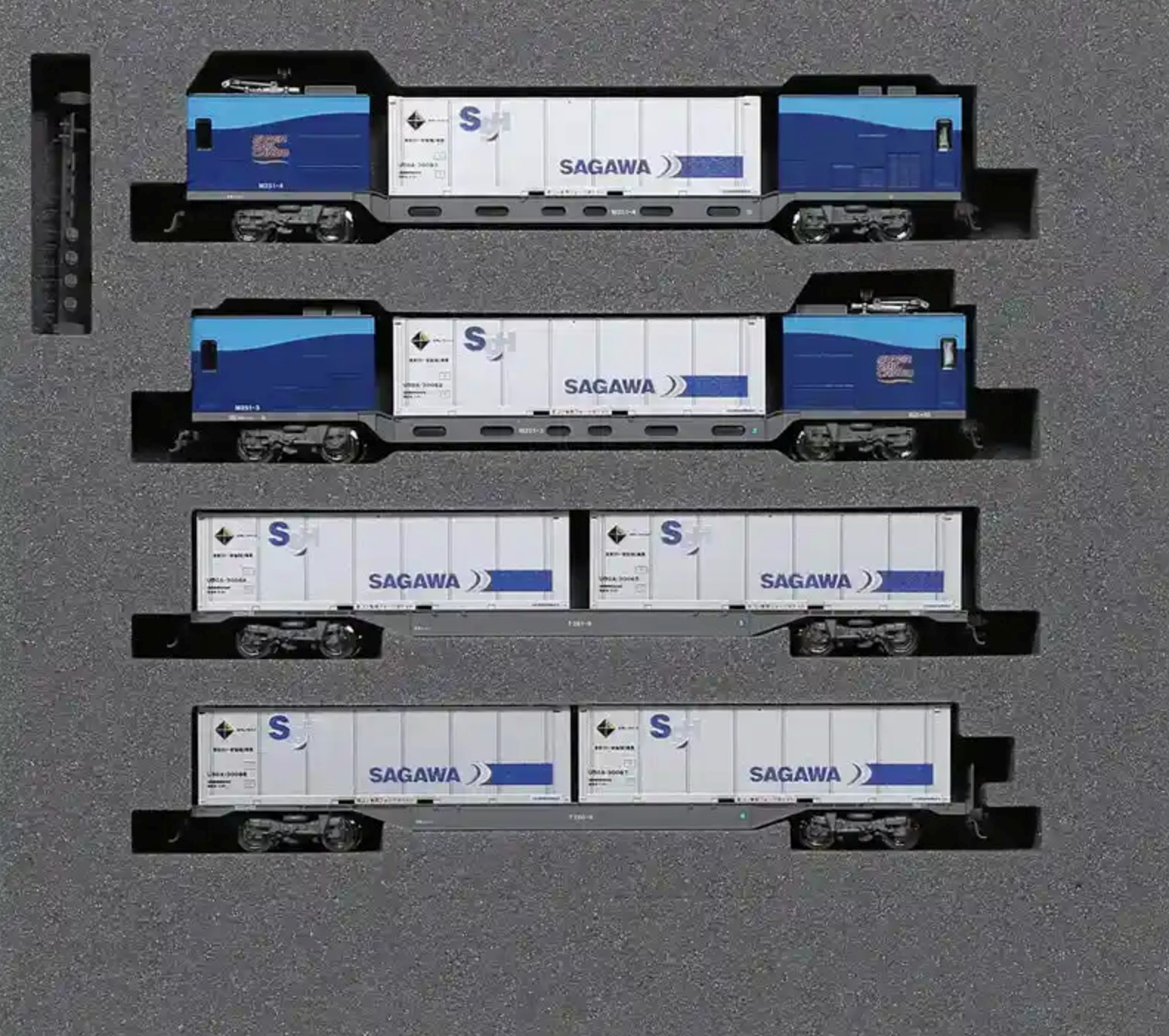 KATO N Scale BM250 Series Super Rail Cargo Add-On Set A 10-1722