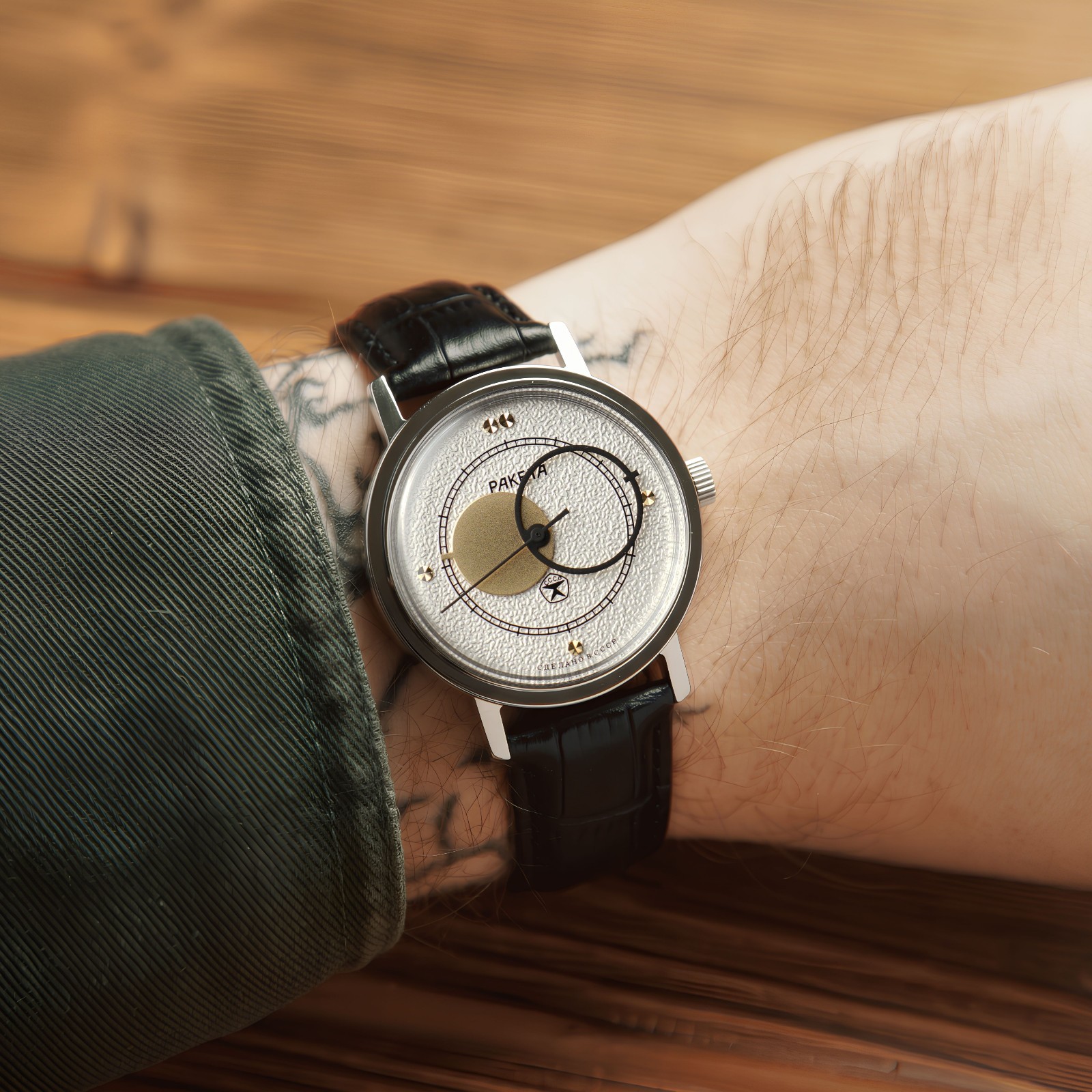 UNWORN Rare USSR Vintage Raketa Copernicus 35mm (Kopernik) Soviet Wrist Watch
