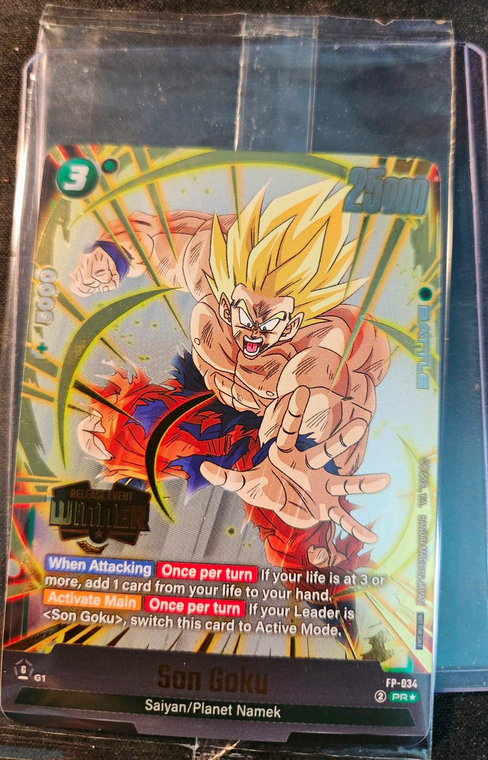 Bandai Dragon Ball Super Card Game Son Goku FP-034 Release Event Promo Sealed