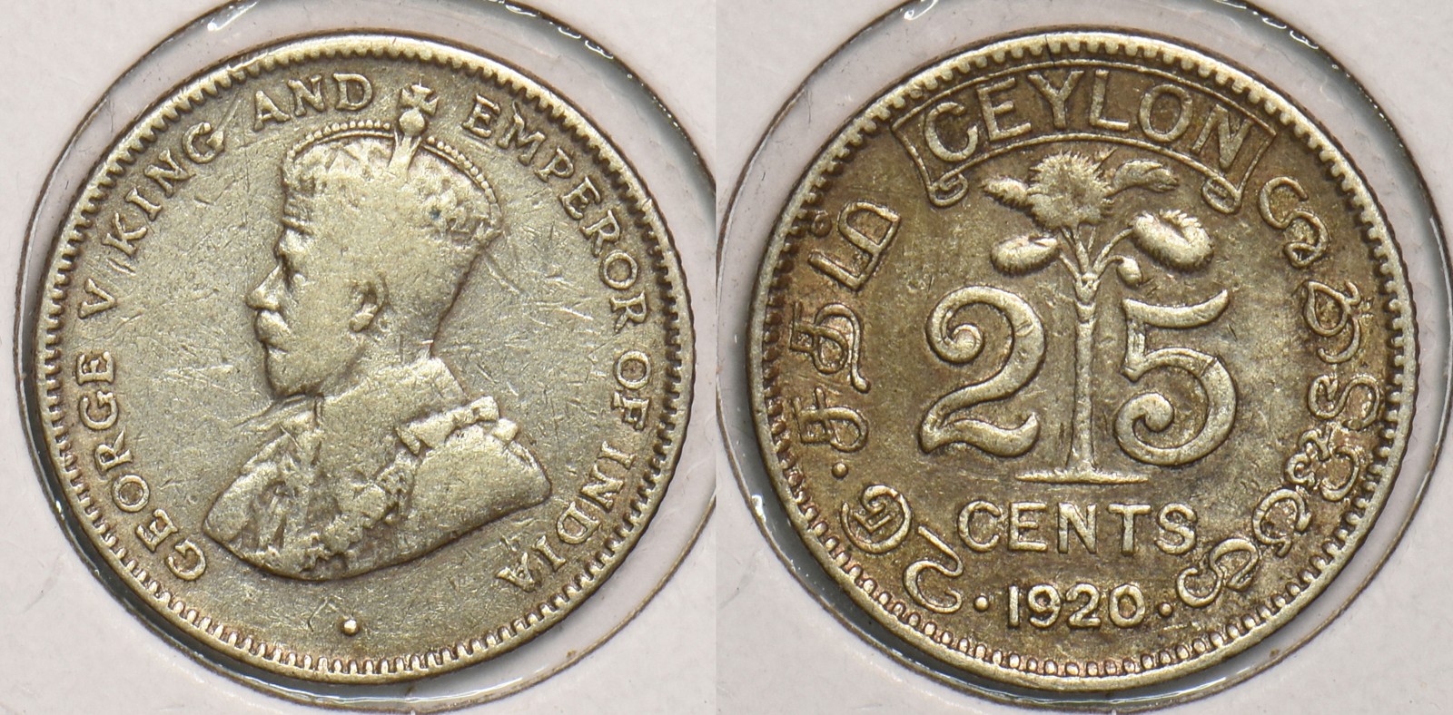 Ceylon 1920 25 Cents P150132 combine shipping