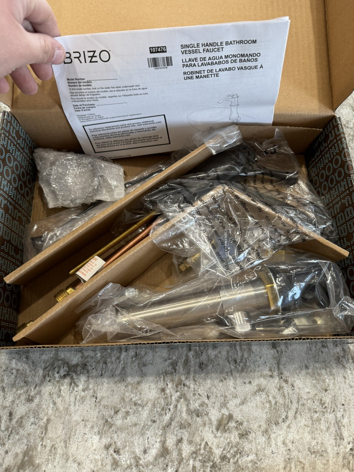 New Brizo Baliza 65005LF-RB Single Hole Bathroom Faucet Venetian Bronze New Brizo Baliza 65005LF-RB Single Hole Bathroom Faucet Venetian Bronze