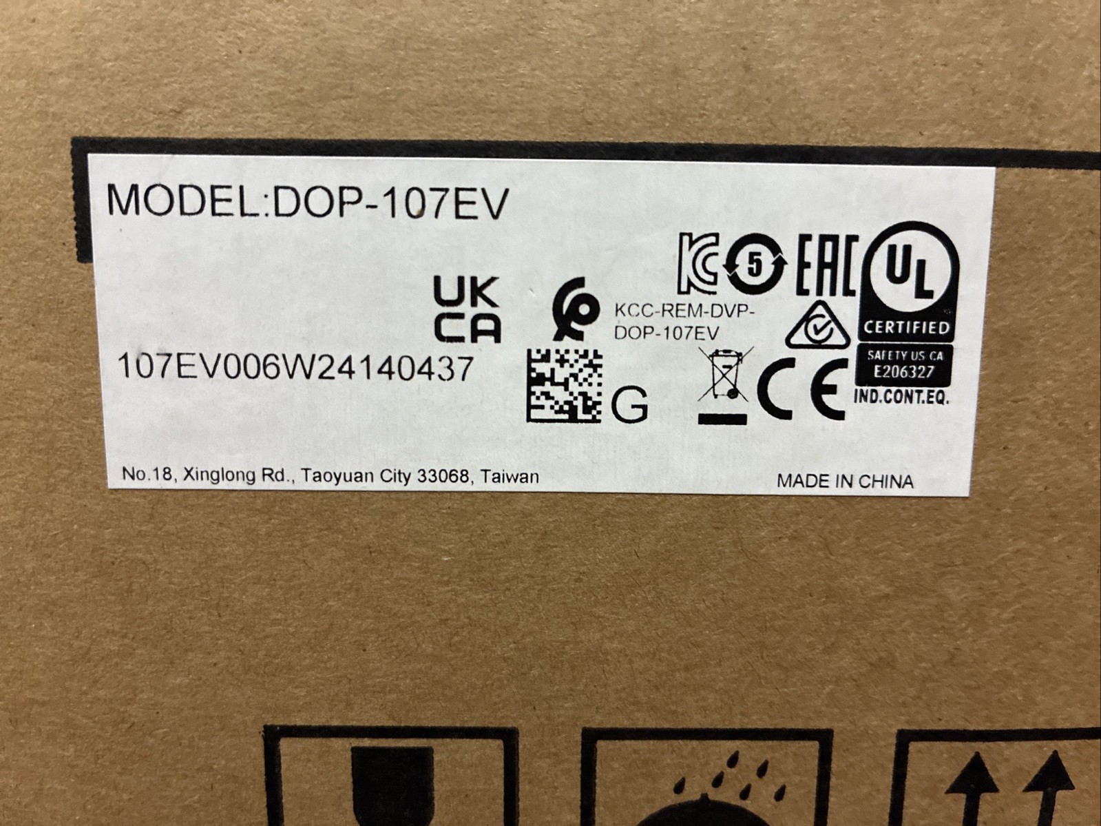 Delta DOP-107EV DOP107EV 7