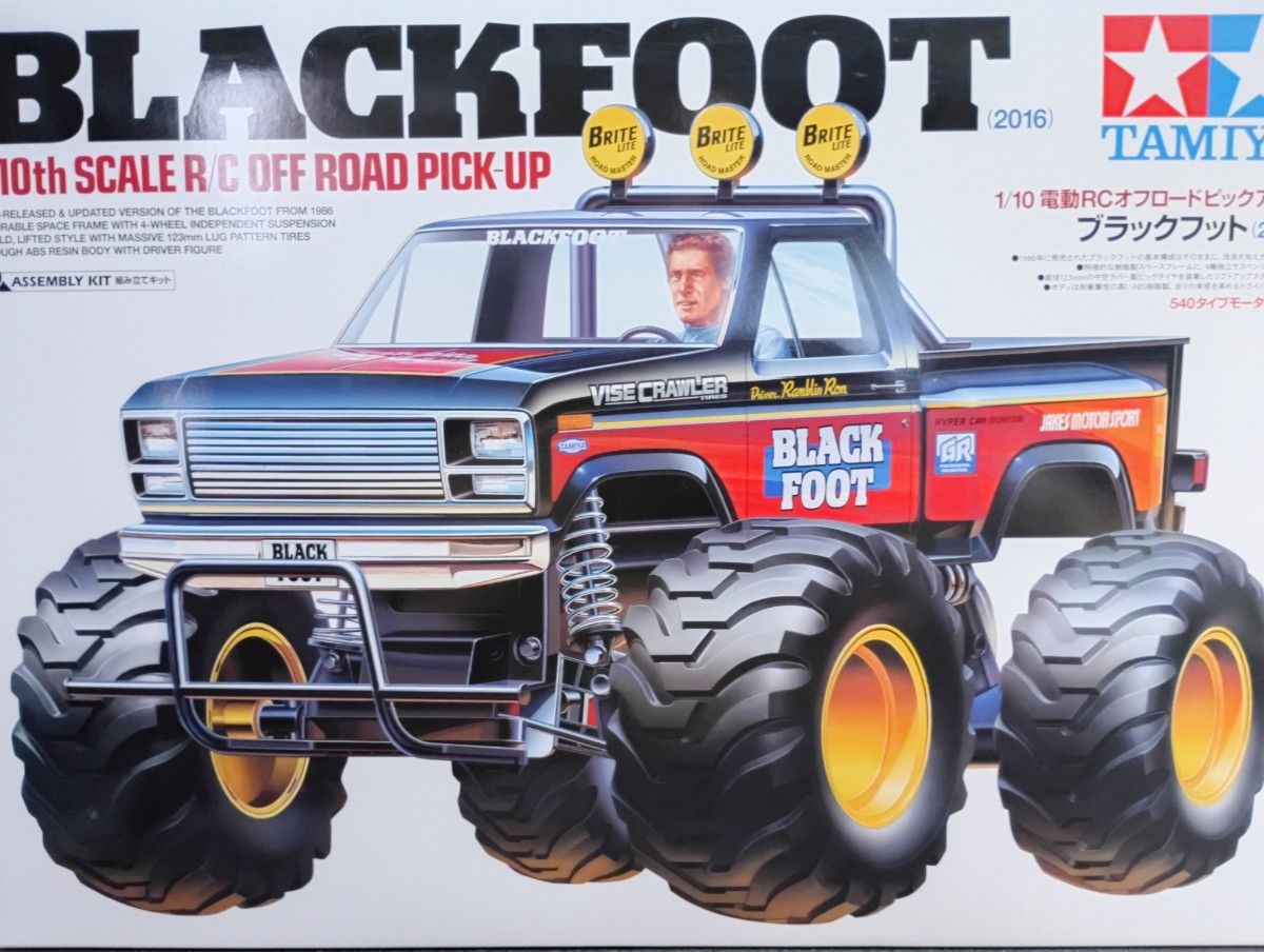 Tamiya 58633 Blackfoot 2016 1/10 RC Truck Kit 2WD Electric New FS from Japan Tamiya 58633 Blackfoot 2016 1/10 RC Truck Kit 2WD Electric New FS from Japan