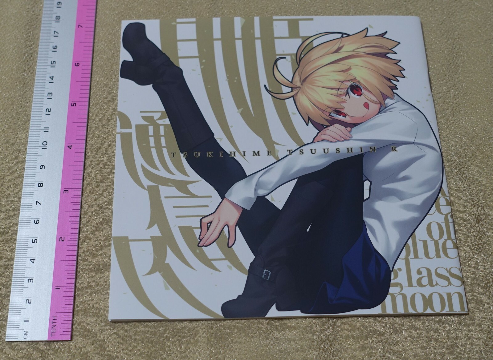 Tsukihime A piece of blue glass moon Staff Book Tsukihime Tsuushin R