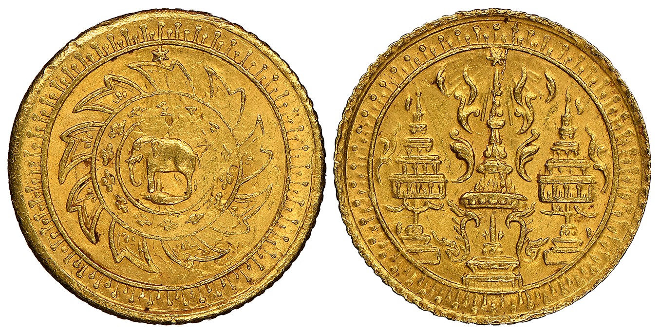 THAILAND. Rama IV. -1863 AV Pot Dueng, 2-1/2 Baht. NGC MS65 KM Y-13; Fr 17.