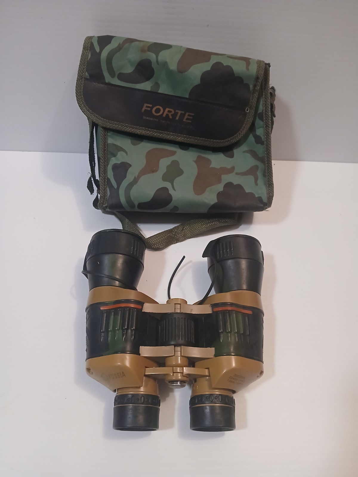 Forte Vintage Camo Binoculars Made In Russia Cccp 20x50 Coated Optics With Case Forte Vintage Camo Binoculars Made In Russia Cccp 20x50 Coated Optics With Case