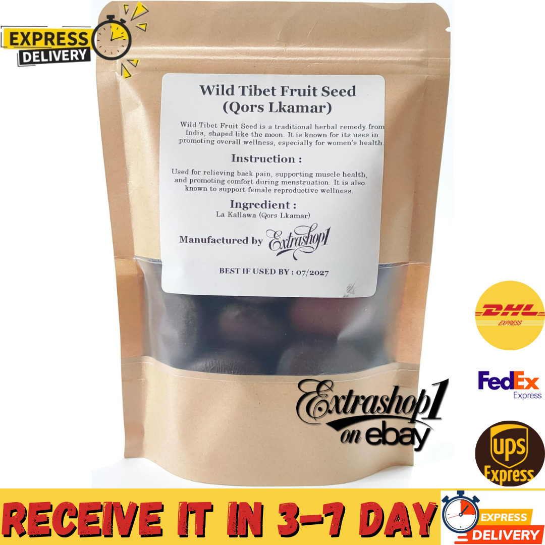 Wild Tibet Fruit Seed Dried Herb Natural Body Care 100g عشبة الكلوة - قرص القمر