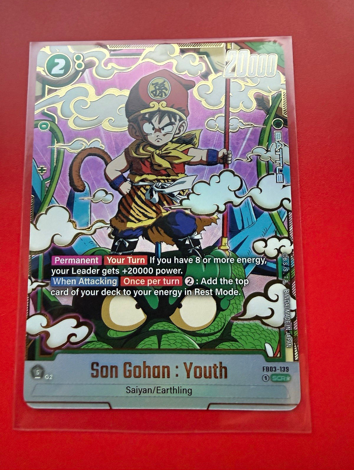 Son Gohan: Youth FB03-139 SCR Full Art EN Son Gohan: Youth FB03-139 SCR Full Art EN