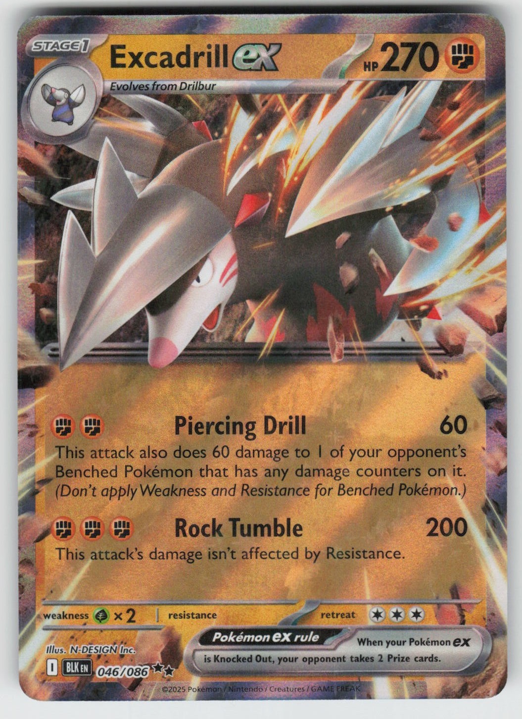UR-01 Holo Excadrill ex 046/086 Double Rare SV: Black Bolt UR-01 Holo Excadrill ex 046/086 Double Rare SV: Black Bolt