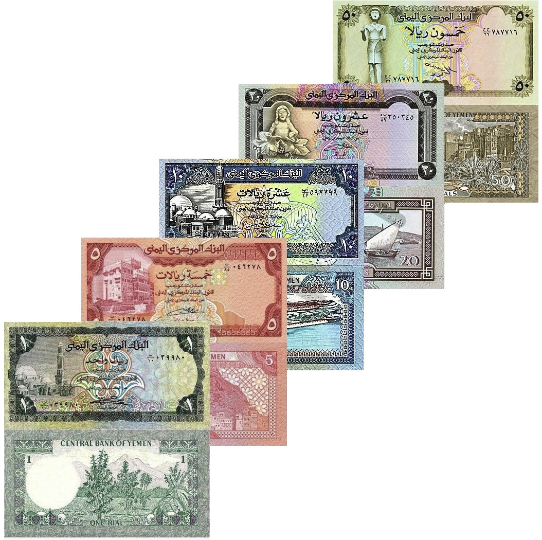 YEMEN SET OF 5 NOTES 1 5 10 20 50 RIALS P 16 17 24 26 27 UNC